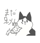 センたゃスタンプ2（個別スタンプ：30）