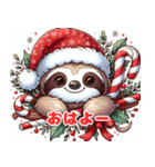 クリスマスのナマけものワンダー（個別スタンプ：1）