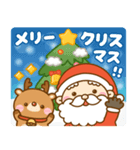 飛び出す♡クリスマス（個別スタンプ：1）