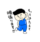 ［修正版］英語教材からこんにちは！（個別スタンプ：22）