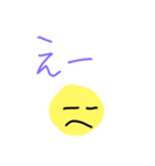 Happy オリのニコニコ☺️にこちゃん（個別スタンプ：5）