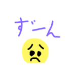 Happy オリのニコニコ☺️にこちゃん（個別スタンプ：11）