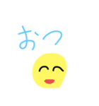 Happy オリのニコニコ☺️にこちゃん（個別スタンプ：13）