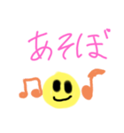 Happy オリのニコニコ☺️にこちゃん（個別スタンプ：16）