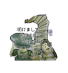 月山ラ火約nana樹海の民イとタ弐年賀壱（個別スタンプ：7）