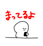 お辞儀！！（個別スタンプ：24）