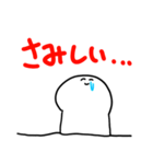 お辞儀！！（個別スタンプ：38）