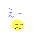 Happy オリのニコニコにこちゃん(^-^)（個別スタンプ：2）