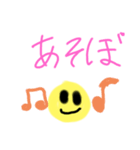 Happy オリのニコニコにこちゃん(^-^)（個別スタンプ：3）