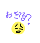 Happy オリのニコニコにこちゃん(^-^)（個別スタンプ：4）