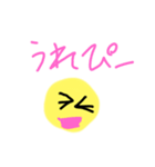 Happy オリのニコニコにこちゃん(^-^)（個別スタンプ：6）