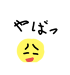 Happy オリのニコニコにこちゃん(^-^)（個別スタンプ：8）
