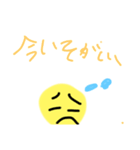 Happy オリのニコニコにこちゃん(^-^)（個別スタンプ：9）