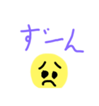 Happy オリのニコニコにこちゃん(^-^)（個別スタンプ：13）