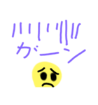 Happy オリのニコニコにこちゃん(^-^)（個別スタンプ：14）