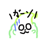 もこふれスタンプ（個別スタンプ：16）