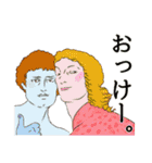 西洋名画でなにか言いたい【修正版】（個別スタンプ：16）