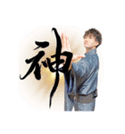 KATANA Dreams＆書道家龍海コラボスタンプA（個別スタンプ：2）