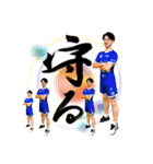 KATANA Dreams＆書道家龍海コラボスタンプA（個別スタンプ：12）