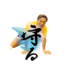 KATANA Dreams＆書道家龍海コラボスタンプA（個別スタンプ：16）