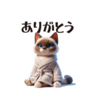 (40個) 3Dアート ねこフレンズ シャム猫（個別スタンプ：3）