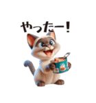 (40個) 3Dアート ねこフレンズ シャム猫（個別スタンプ：17）