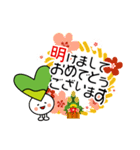 アモちゃん 冬の楽しいスタンプ♪（個別スタンプ：3）