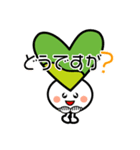アモちゃん 冬の楽しいスタンプ♪（個別スタンプ：9）