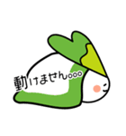 アモちゃん 冬の楽しいスタンプ♪（個別スタンプ：10）
