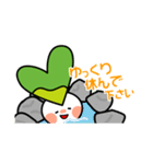 アモちゃん 冬の楽しいスタンプ♪（個別スタンプ：11）