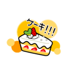 アモちゃん 冬の楽しいスタンプ♪（個別スタンプ：18）