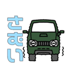 にーさん。1（個別スタンプ：4）