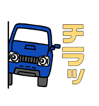 にーさん。1（個別スタンプ：5）