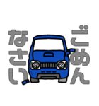 にーさん。1（個別スタンプ：6）