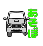 にーさん。1（個別スタンプ：11）