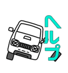 にーさん。1（個別スタンプ：13）