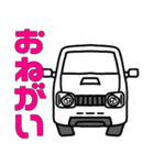 にーさん。1（個別スタンプ：14）