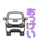 にーさん。1（個別スタンプ：15）