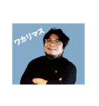 Yusuke Miyamotoが動くスタンプ（個別スタンプ：4）