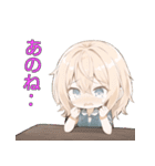 ゆるふわ少女の独り言スタンプ（個別スタンプ：7）