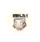 kindle本くん（個別スタンプ：6）