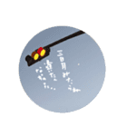 文字と風景（個別スタンプ：1）