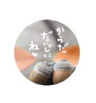 文字と風景（個別スタンプ：6）