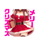 美少女メッセージ9       メリークリスマス（個別スタンプ：2）