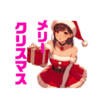 美少女メッセージ9       メリークリスマス（個別スタンプ：3）