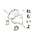 「穆たち」スタンプ①（個別スタンプ：6）