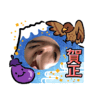 わわらわららわらわらわらわらわらわ（個別スタンプ：8）