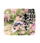 毎日使える！かなたんの日常スタンプ〜（個別スタンプ：23）