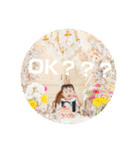 毎日使える！かなたんの日常スタンプ〜（個別スタンプ：29）