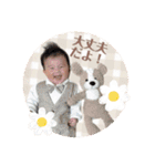 毎日使える！かなたんの日常スタンプ〜（個別スタンプ：36）